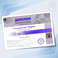 V Региональный художественный конкурс «Взляд художника»