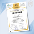 II Всероссийский конкурс фортепианных дуэтов "Семейное музицирование"