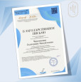 VII Международный (VIII Всероссийский) фортепианный конкурс  "Royal - 2026"