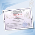 VI Всероссийский конкурс юных пианистов «Классика Белогорья»