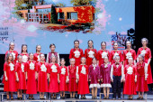 Отчетный юбилейный концерт Детской школы искусств №12