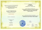 #нацпроектКультура #ТворческиеЛюди