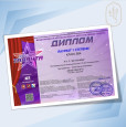 Результаты Международного фестиваля-конкурса искусств "Звезда таланта"