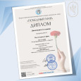 Результаты Всероссийского многожанрового конкурса воинской славы "Победный май"