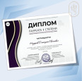 I Международный конкурс пианистов "PIANO AWARD"