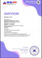 Онлайн-конкурсы за период дистанционного обучения