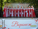 День города 19 сентября 2015г.