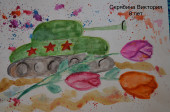 Выставка, посвящённая Дню защитника Отечества