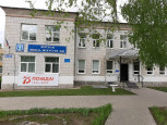 Акция #ОКНА_ПОБЕДЫ
