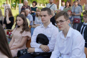 Выпускной вечер 2021 года