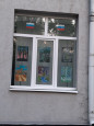 Выставка ко Дню России