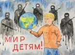 Выставка работ учащихся художественного и декоративно-прикладного отделений «Нет терроризму!»