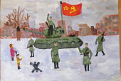 Выставка творческих работ ко Дню освобождения Воронежа