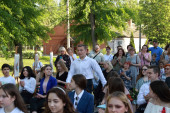 Выпускной вечер 2021 года