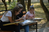 Пленэр "Музыкальная палитра"