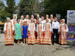 Концерт посвященный реализации национального проекта "Культура"