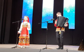 Таланты России