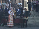 С Днём знаний!