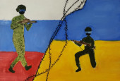 Письмо солдату