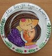 "Мамина улыбка"