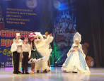 Московское время