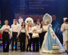 Московское время