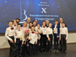Гитара в России