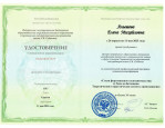 Творческие люди