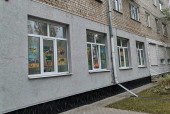 День учителя