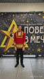 Поверь в мечту!