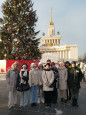 Московское время