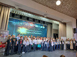 Гитара в России
