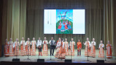 Отчетный концерт