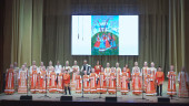 Отчетный концерт