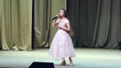 Отчетный концерт