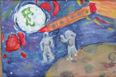 День космонавтики