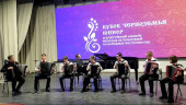 Кубок Черноземья