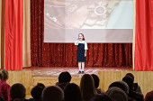 Победная весна