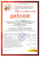 ПУТЬ К СОВЕРШЕНСТВУ