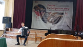 Путь к совершенству