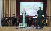 Весенний концерт