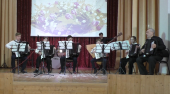Весенний концерт