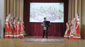 Весенний концерт