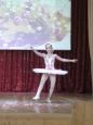 Весенний концерт