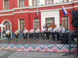День города