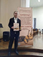 XV Региональный конкурс исполнительского мастерства учащихся образовательный учреждений культуры и искусства "Юные таланты"