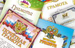Результаты работы преподавателей фортепианного отделения за лето 2020 года