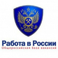 Работа в России