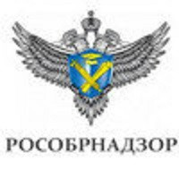 Рособрнадзор
