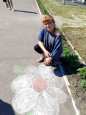 День семьи, любви и верности